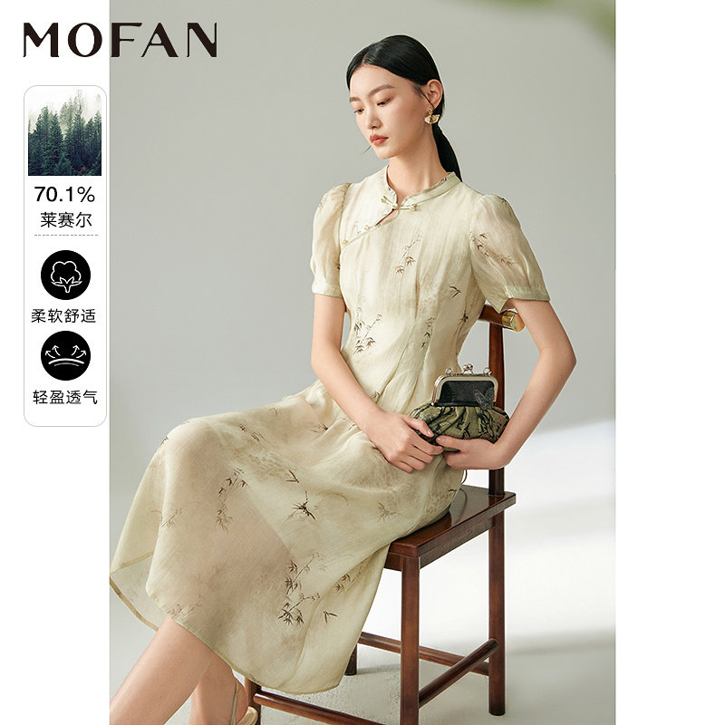 中国风连衣裙MOFAN摩凡新中式国风旗袍裙女夏捏褶显瘦连衣裙,女装/女士精品,连衣裙,淘宝优惠券,粉丝福利购,淘宝优惠卷