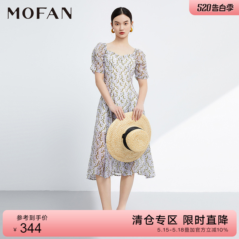 MOFAN摩凡法式堆堆袖碎花连衣裙春夏新款绿色花纹显瘦茶歇裙