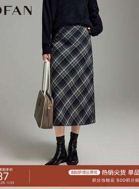 时尚灰格纹高腰半身裙MOFAN摩凡2025冬新款绵羊毛混纺直筒裙显瘦