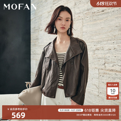 MOFAN摩凡秋新款休闲皮衣短外套