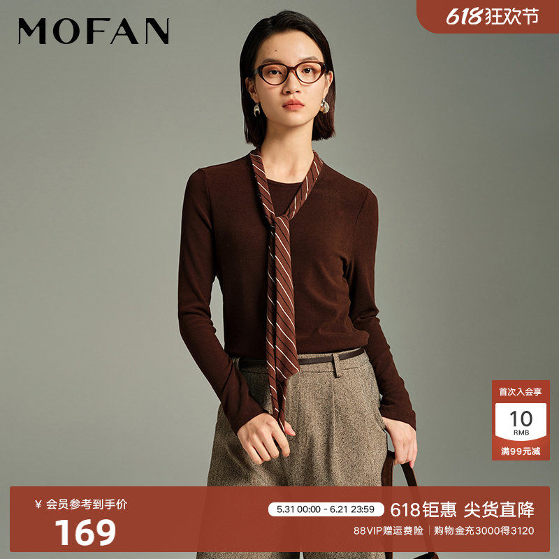 简约咖色圆领长袖T恤女MOFAN摩凡冬新款条纹领结百搭休闲上衣
