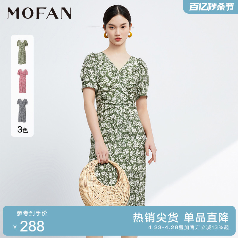 MOFAN摩凡春新款黑白花纹连衣裙