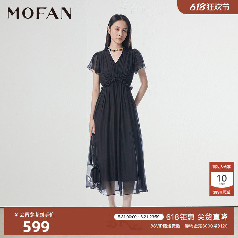 100%桑蚕丝V领高腰网纱裙MOFAN摩凡2026夏新款褶皱黑色显瘦连衣裙