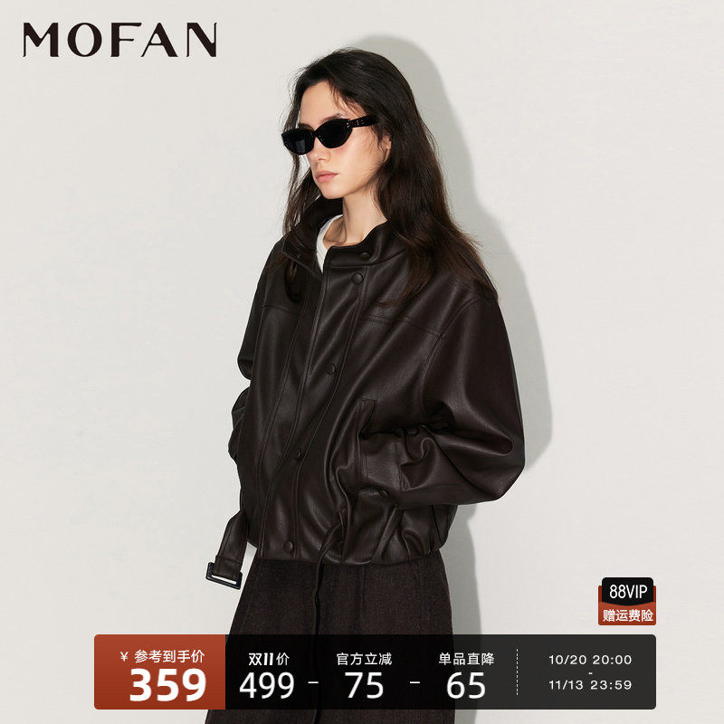 经典复古PU皮衣外套女MOFAN摩凡2026秋新款可可咖机车上衣短外套