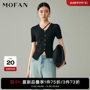 显瘦针织开衫 MOFAN摩凡2024夏款 时尚 淑女黑色V领设计感毛衣女修身