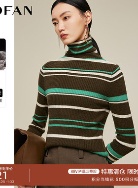 撞色条纹高领毛衣女MOFAN摩凡2025秋冬新款绿条纹修身针织衫显瘦