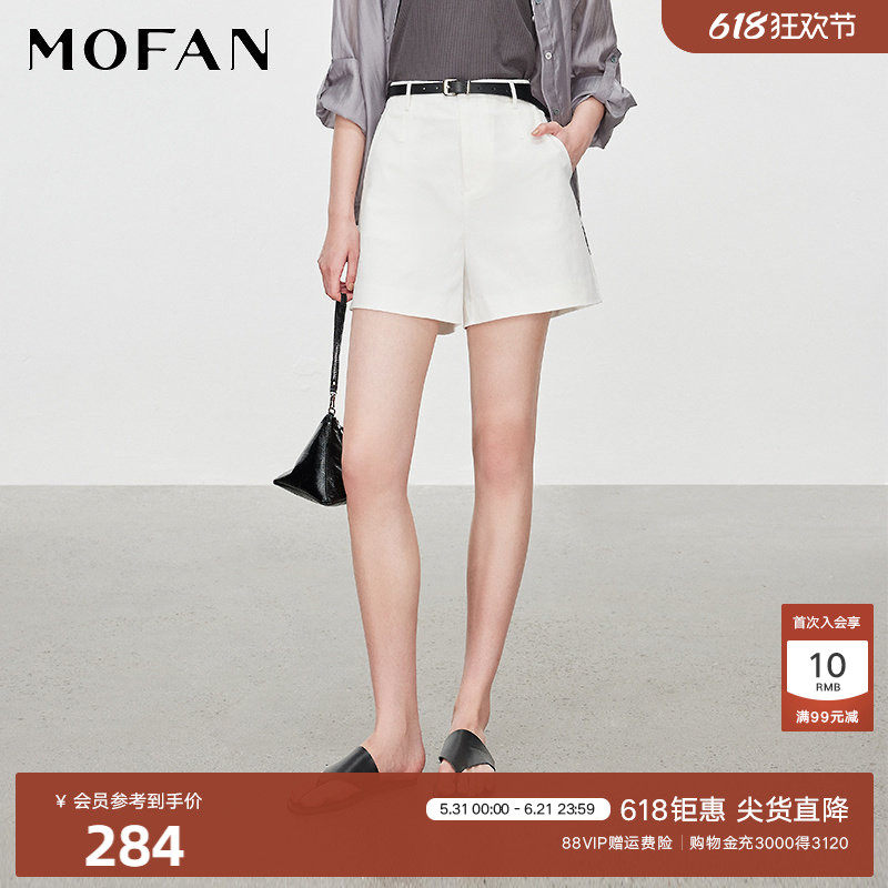【商场同款】MOFAN摩凡2026夏新款白色高腰休闲短裤女显瘦直筒裤