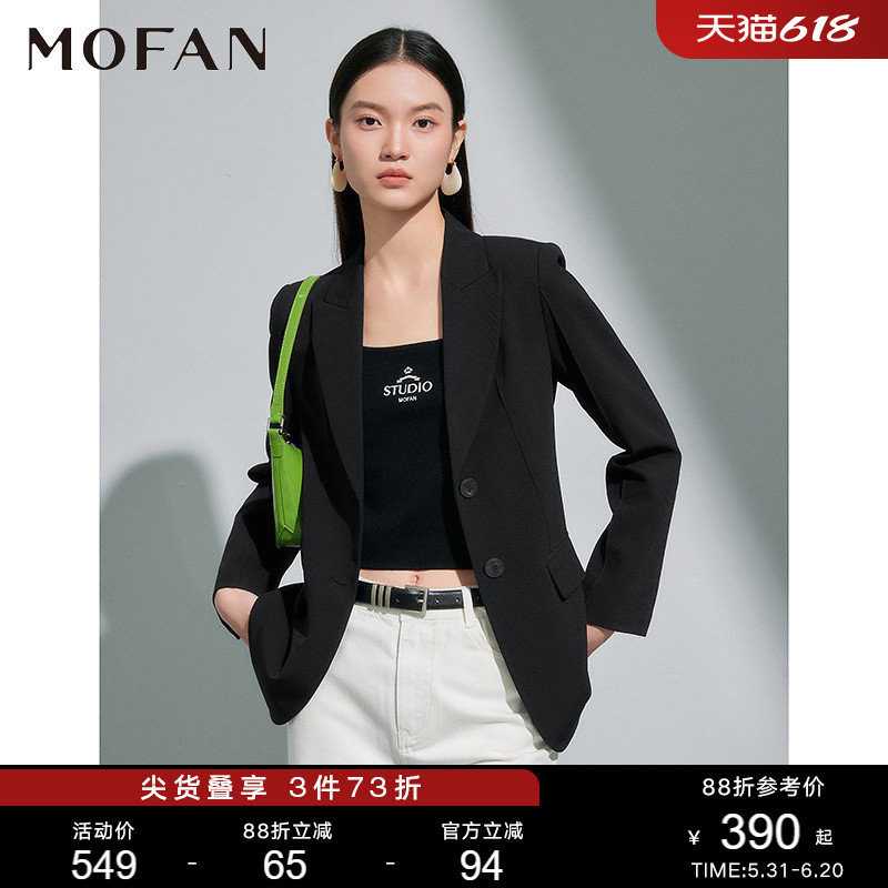 MOFAN摩凡时尚黑色西装外套女2024春高级感小个子学院风休闲西服