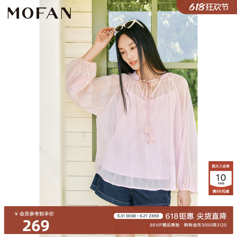 甜美桃粉蝙蝠袖雪纺衫女MOFAN摩凡2026夏新款系带设计感休闲衬衫