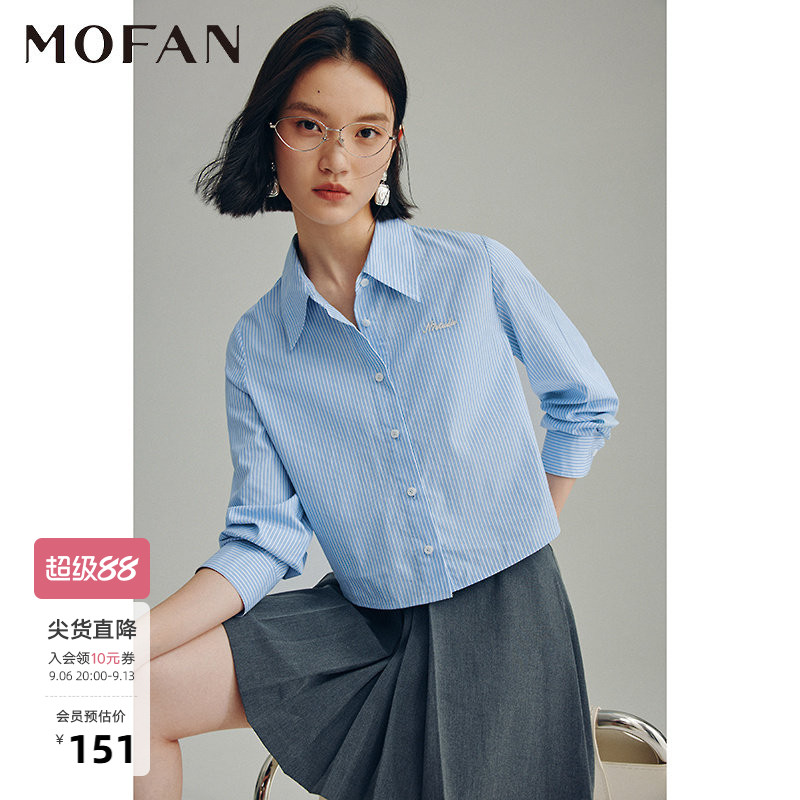 MOFAN摩凡优雅蓝白条纹休闲衬衫图片