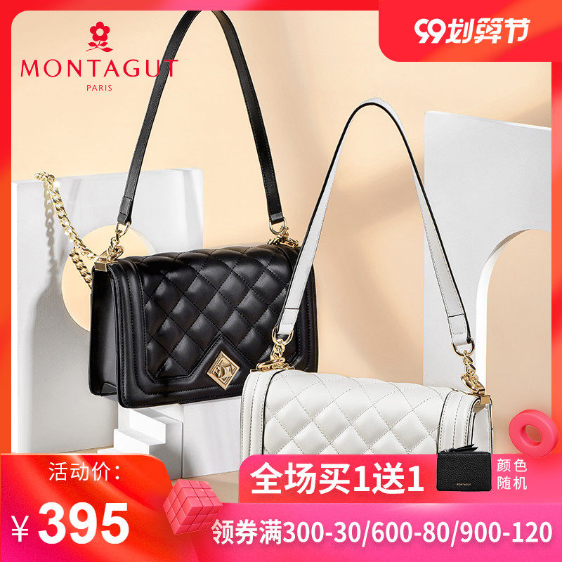 梦特娇真皮女包2020新款潮夏时尚单肩腋下包小方包双链条包斜挎包