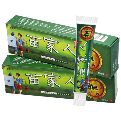 【买1送1买2送3】万夫王苗家人