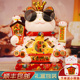 招财猫摆件摇手自动招手新店铺开业礼物生意兴隆前台居家客厅大号