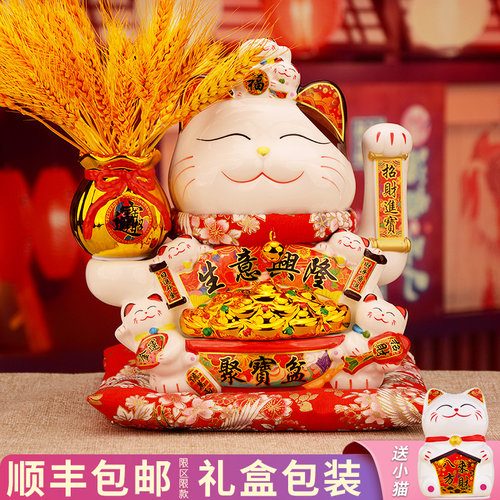 自动招手发财猫招财猫开业收银台