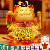 招财猫摆件开业自动招手发财猫电动摇手前台礼品大收银台2026新款