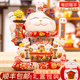 摇手招财猫店铺开业摆件自动招手大号收银台前台发财猫入户礼品