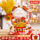 摇手招财猫开业摆件自动招手店铺收银台前台发财猫乔迁入户礼品