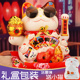 开业礼品招财猫摆件电动摇手发财猫前台收银台家居大号陶瓷送礼物