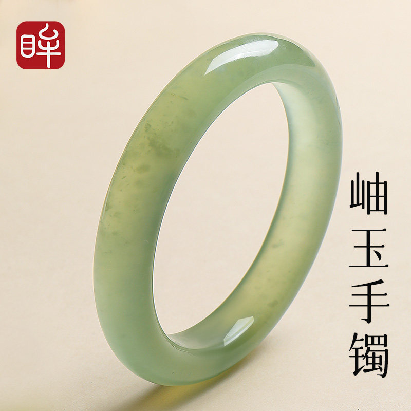 印象眸天然冰种岫玉手镯女款玉镯平安镯冰透玉镯子正品情人节礼物