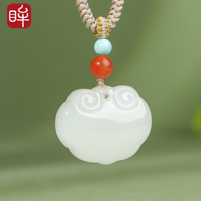 印象眸和田玉如意锁吊坠