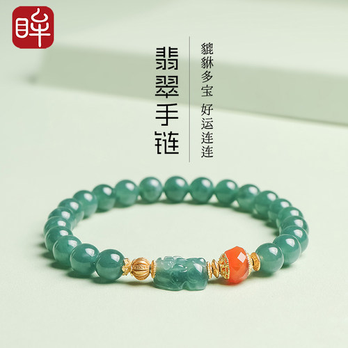 用好料，匠心造 【印象眸】