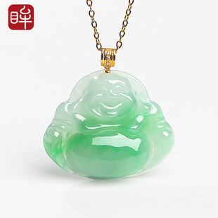 印象眸18K金镶翡翠佛公吊坠女款飘花大肚弥勒笑佛玉坠生日礼物