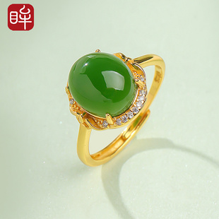 印象眸S925银和田玉戒指 女款碧玉手饰 新年礼物 附证书
