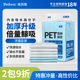 狗狗尿垫尿片宠物厕所除臭吸水垫猫咪尿不湿加厚100片一次性尿布