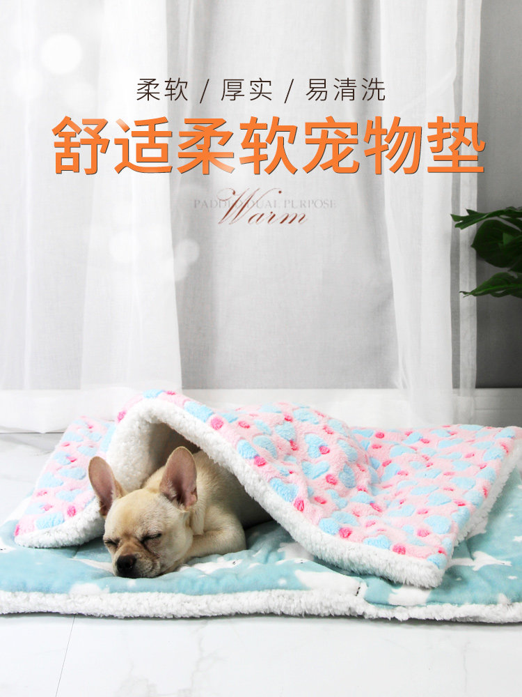DOG MAT FOR DOG SLEEPING SLEEPING MAT PET BLANKET CAT WINTER WARM BLANKET THICKENED QUILT