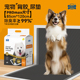 宠百思狗狗尿垫宠物尿片加大加厚ProMax大狗多宠一次性背胶吸水垫
