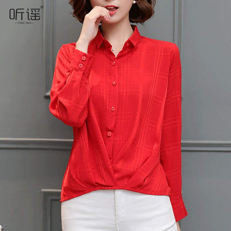 Big size dress 2020 shirt Long sleeve spring and autumn new pattern Easy leisure time Chiffon shirt Versatile jacket have cash less than that is registered in the accounts shirtin the Women's clothing/Boutique , Shirt  category - from Buy2taobao.com to provide professional Taobao agent buy service