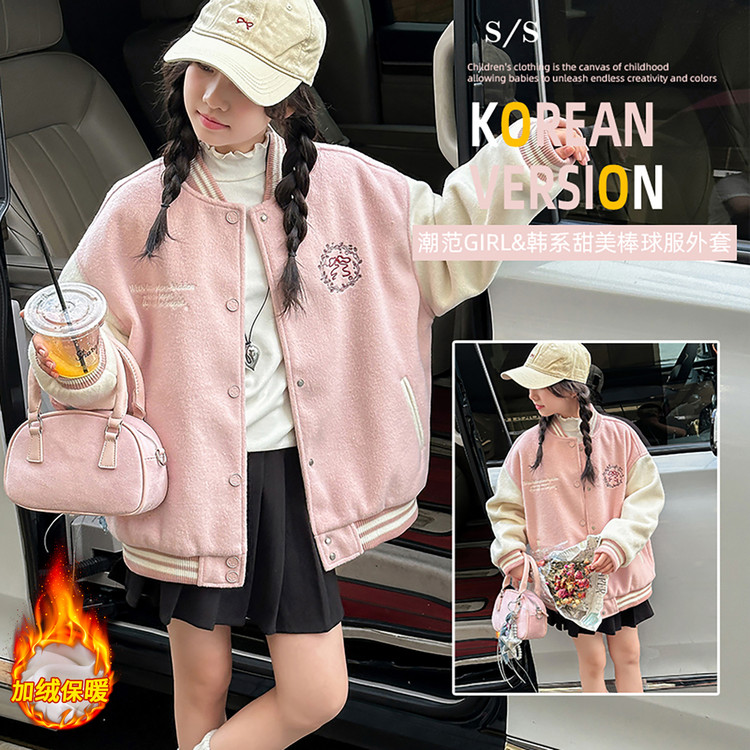 女童外套秋冬季2025新款中大童冬装洋气时髦女孩厚夹棉呢子棒球服