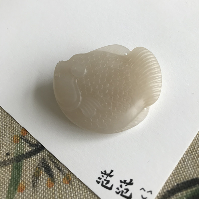 天然新疆和田玉青海料藕粉色连年有余挂件吊坠男女款玉石毛衣链