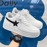 XZ1118-K088P45低帮板鞋男鞋小白鞋，男鞋休闲鞋，星座1118