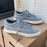 浅蓝