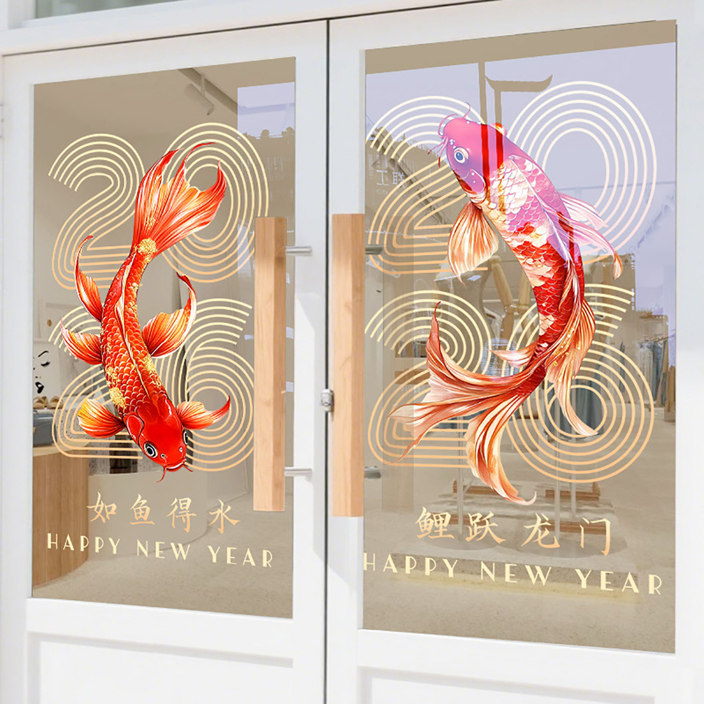 新年装饰贴纸春节窗贴窗花锦鲤龙门玻璃商场静电布置马年网红橱窗,家居饰品,软装墙贴,淘宝优惠券,粉丝福利购,淘宝优惠卷