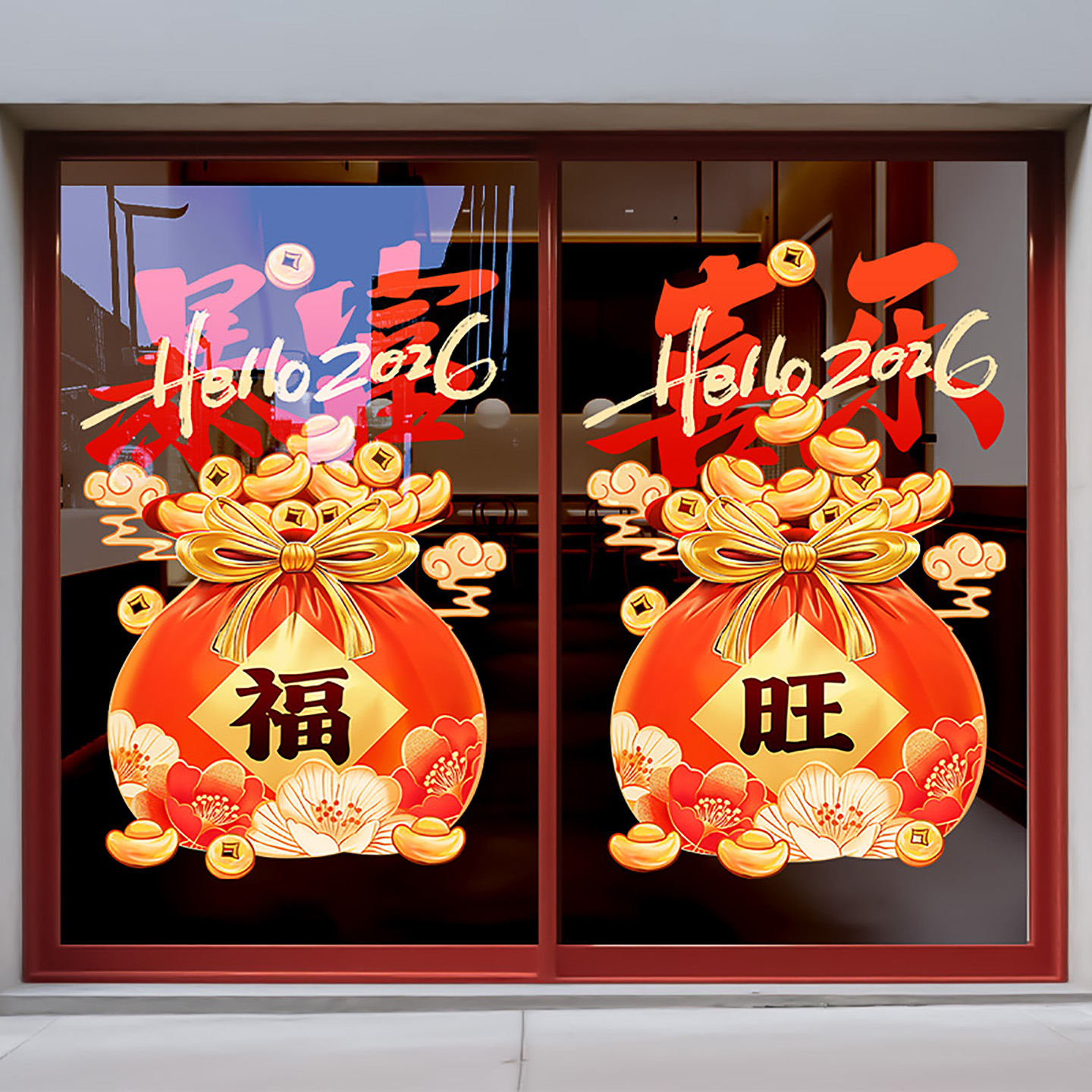 新年装饰整张静电玻璃门贴纸