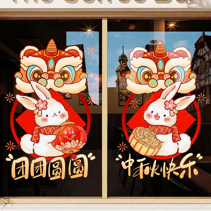 整张超透静电玻璃门贴纸装饰