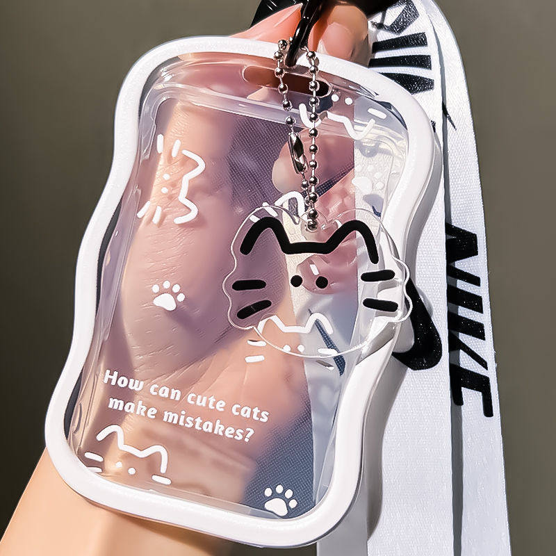 挂脖卡套简约高颜值饭卡套初中生校园卡挂脖式高中生装放公交车