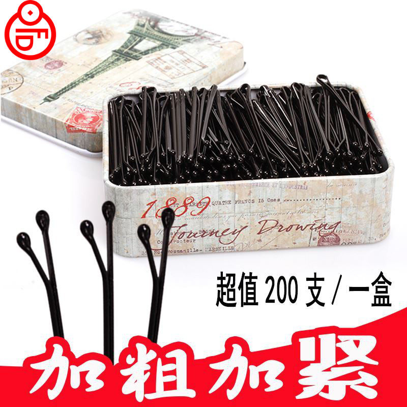 小黑掐子发卡儿童黑掐针黑色黑棍卡子小号不掉漆一字夹别头发的