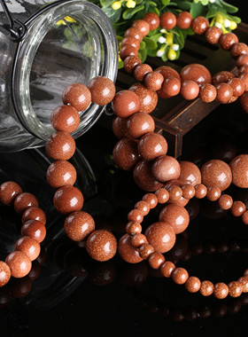 星空手链无民族风未镶嵌男女