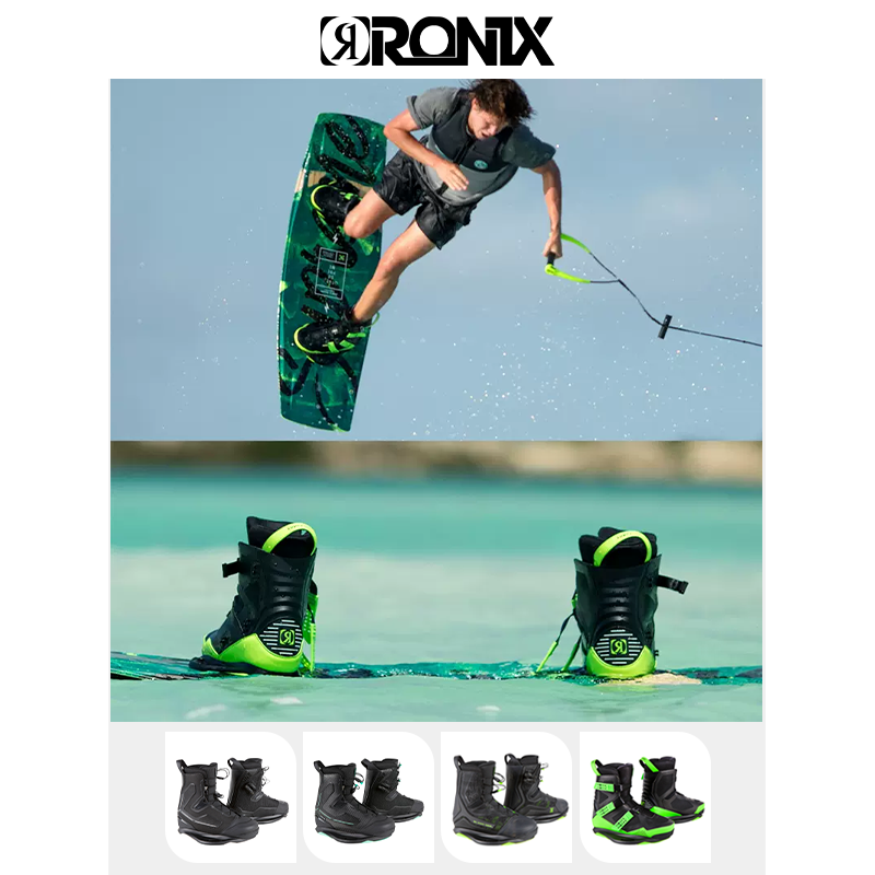 极限工坊ronix21新款专业滑水鞋