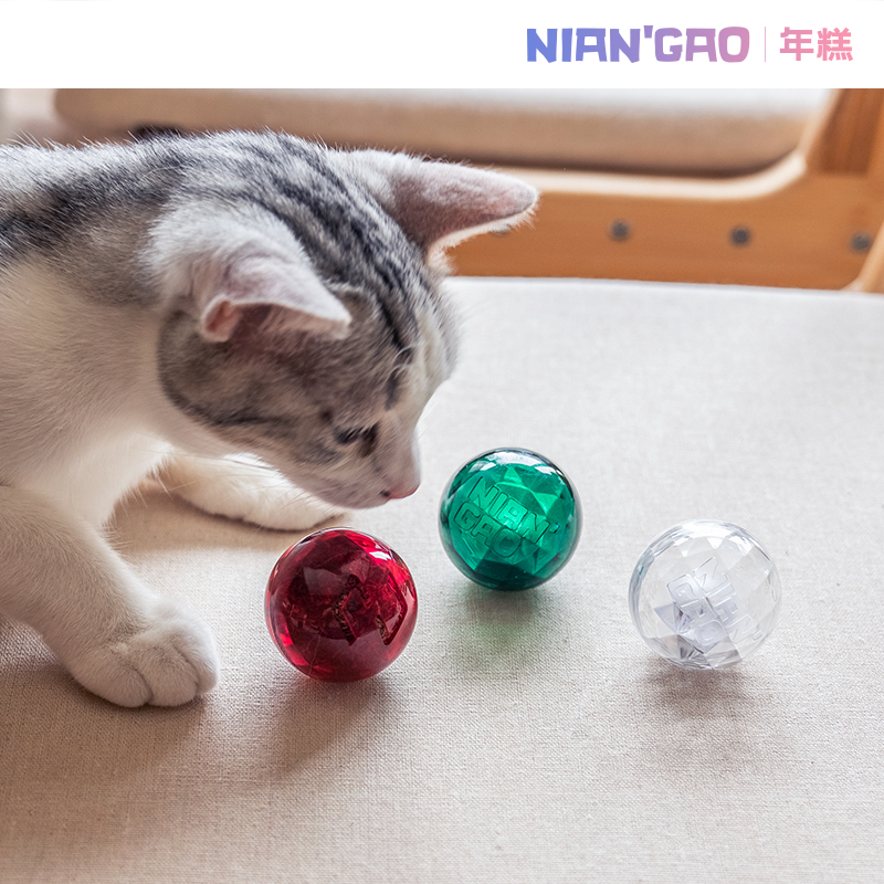 【年糕niangao】宝石薄荷球逗猫