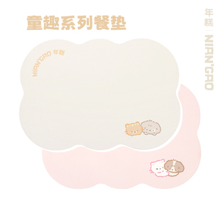 PU革猫狗碗垫子防水防油易清洗 年糕NIANGAO 宠物童趣碗餐垫