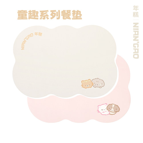 【年糕NIANGAO】宠物童趣碗餐垫 PU革猫狗碗垫子防水防油易清洗