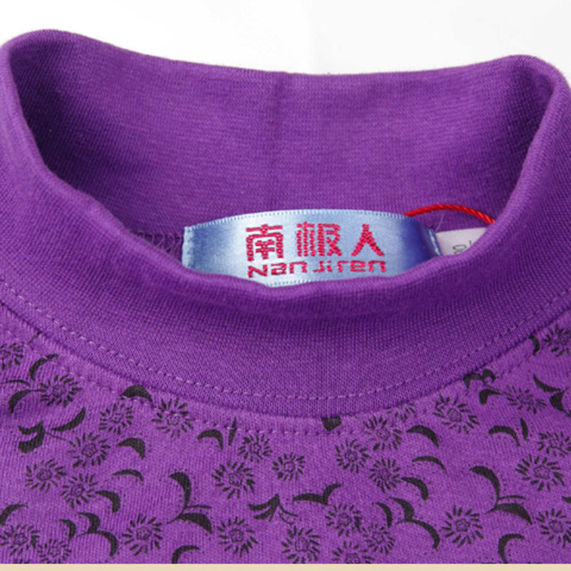 Sous-vêtement thermo personne âgée N104D10122 en coton - Ref 758808 Image 4