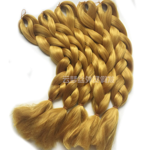 Tête mannequin - Ref 263940 Image 4