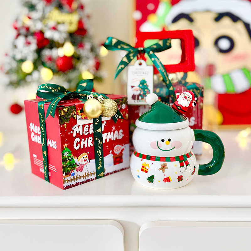 圣诞元素小礼物雪人杯子送男朋友