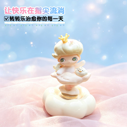 360度丝滑旋转摆件桌面上班搭子