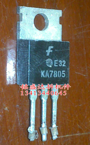 三极管KA7805原装进口拆机，专业仪器检测好